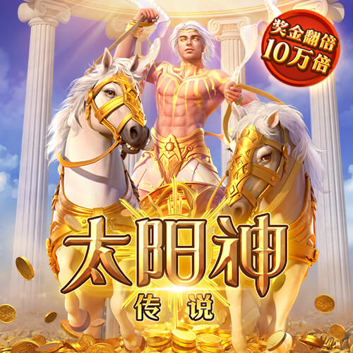 k1体育十年品牌值得信赖